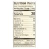 Muir Glen Diced Tomatoes - Tomato - Case of 12 - 14.5 oz.
