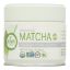 Aiya Tea - Organic Matcha - Ceremonial Grade - Case of 6 - 30 GRM