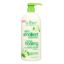 Alba Botanica - Body Lotion - Very Emollient - Herbal - 32 oz