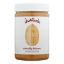 Justin's Nut Butter Peanut Butter - Classic - Case of 6 - 28 oz.