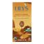 Lily's Sweets Chocolate Bar - Caramelized & Salted - Case of 12 - 2.80 oz.
