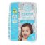 The Honest Company - Diapers Size 6 - Pandas - 18 Count