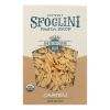 Sfoglini - Cavatelli Semolina - Case of 6 - 16 OZ