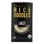 Ocean's Halo - Noodle Rice - Case of 5 - 6.3 OZ