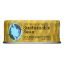 Sustainable Seas - Tuna Chunk Light In H2o - Case of 12 - 5 OZ
