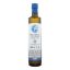 Bono - Evoo Tunisian - Case of 6 - 16.9 FZ