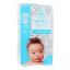 The Honest Company - Diapers Pandas Size 1 - 35 CT