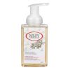 South Of France - Hand Wash Foam Cherry Blossom - 1 Each - 8 OZ