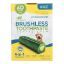 Ark Naturals - Brshls Tpst Dental Chw Md - 1 Each - 60 CT