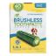Ark Naturals - Brshls Tpst Dental Chw Sm - 1 Each - 60 CT
