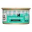 I And Love And You - Cat Fd Can Tuna Chnk W/gr - Case of 24 - 3 OZ