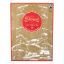 Divine - Advent Calendar Dark Chocolate - Case of 12 - 3 OZ