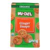 Midel - Ginger Snaps - Case of 8 - 8 OZ