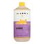 Alaffia - Everyday Bubble Bath - Lemon Lavender - 32 fl oz.