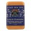 One With Nature - Bar Soap Dead Sea Sulfur - 1 Each 1-7 OZ