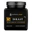 Youtheory - Mens Shilajit Advanced - 1 Each - 60 CT