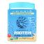 Sunwarrior Warrior Vanilla Blend Pea, Hemp Seed & Goji Berry Blended Protein  - 1 Each - 375 GRM