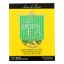 Laci Le Beau Super Dieter's Tea Lemon Mint - 60 Tea Bags