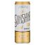 Sunshine Beverages - Soda Ginger Berry - Case of 12-12 FZ