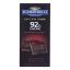 Ghirardelli 92% Cacao Moonlight Mystique Intense Dark Chocolate - Case of 12 - 3.17 OZ