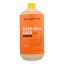 Alaffia Everyday Shea Moisturizing Unscented Bubble Bath  - 1 Each - 32 FZ
