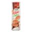 Sensible Portions BBQ Garden Veggie Chips - Case of 12 - 5 OZ