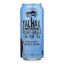 Yachak - Yerba Mate Berry Blue - Case of 12-16 FZ