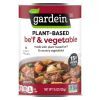 Gardein - Soup Beef & Veggie Plant-based - Case of 12-15 OZ