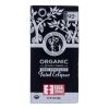 Equal Exchange - Bar Dark Chocolate 92% - Case of 12 - 2.8 OZ