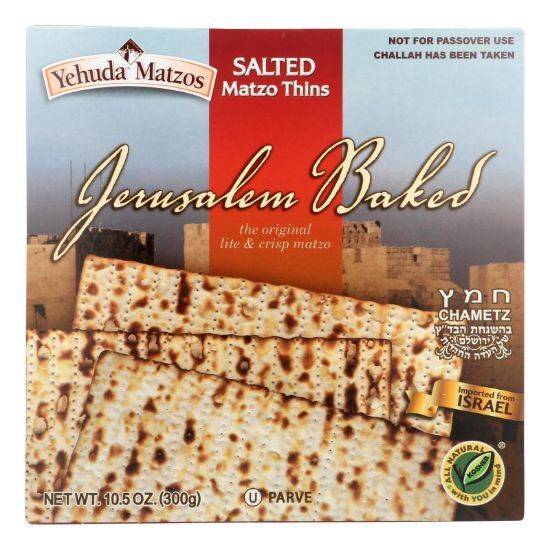 Yehuda Matzo Thins - Salted - Case of 12 - 10.5 oz