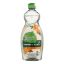Seventh Generation - Dish Liquid Lemongrass Clementine - Case of 6-19 FZ