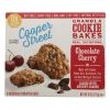 Cooper Street - Granola Bakes Chocolate Cherry - Case of 6 - 6 OZ