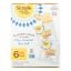 Simple Mills Fine Ground Sea Salt Almond Flour Crackers - Case of 6 - 4.9 OZ