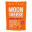 Moon Cheese's Cheddar Dehydrated Cheese Snack  - Case of 12 - 2 OZ