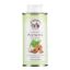 La Tourangelle Pesto Oil - Case of 6 - 8.45 OZ