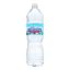 Ice Mountain - Natural Spring Water - Case of 12 - 50.7 fl oz.