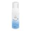 Weleda - Cleansing Foam Gentle - 1 Each - 5 FZ