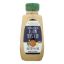 Primal Kitchen - Dijon Mustard - Case of 6-12 OZ