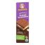 Annie's Homegrown - Grm Sandwich Smores - Case of 6-8 OZ