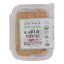 Firehook - Crackers Garlic Thyme - Case of 8-5.5 OZ