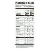 Nature's Path Pumpkin Flax Granola Flax Plus  - 1 Each - 11.5 OZ