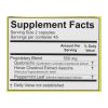 Atrantil - Digestive Supplement - Case of 12 - 90 Count