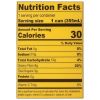 Halfday - Tonic Lemon Black Tea - Case of 12-12 FZ