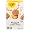 Simple Mills - Sndwch Cky Crmy Peanutbtr - CS of 8-6.7 OZ
