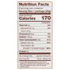 Nature's Bakery - Brownie Double Chocolate 6 pack - Case of 6 - 9.54 ounces