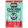 Mighty Spark - Snk Stick Chkn Nashvl Hot - CS of 8-4 OZ