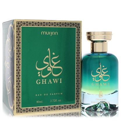 Dumont Murjan Ghawi by Dumont Paris Eau De Parfum Spray (Unisex) 2.72 oz for Women