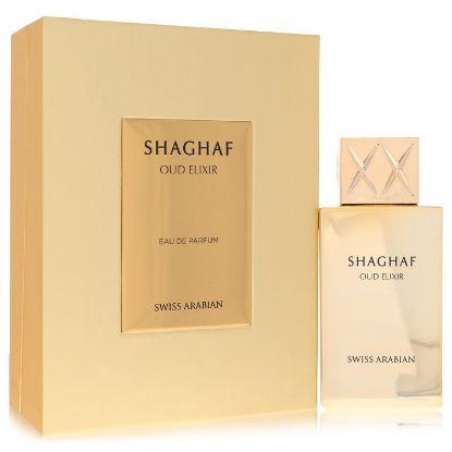 Shaghaf Oud Elixir by Swiss Arabian Eau De Parfum Spray (Unisex) 2.5 oz for Women