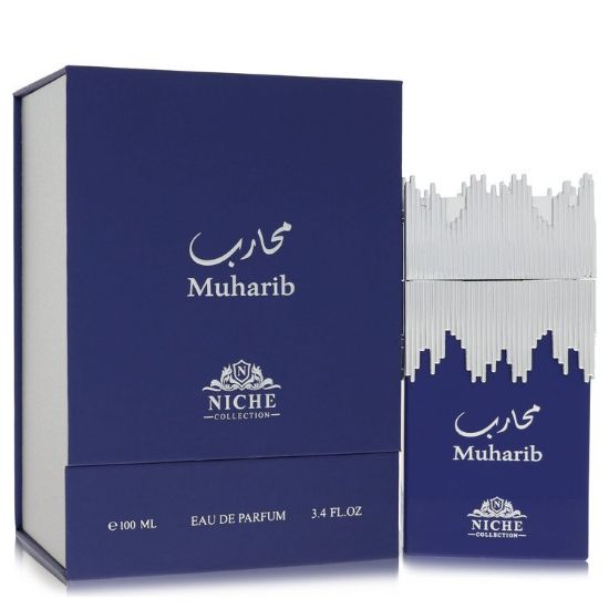 Khalis Muharib Niche Collection by Khalis Eau De Parfum Spray 3.4 oz for Men