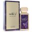 Risala An Island by Risala Eau De Parfum Spray 3.4 oz for Men